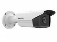 IP - видеокамера Hikvision DS-2CD2T23G2-4I(2.8mm) в Бахчисарае 