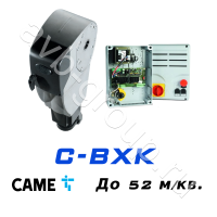 Электро-механический привод CAME C-BXK Установка на вал в Бахчисарае 