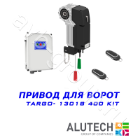 Комплект автоматики Allutech TARGO-13018-400KIT Установка на вал в Бахчисарае 