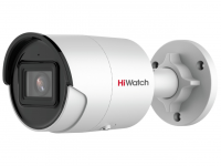 Видеокамера HiWatch IPC-B082-G2/U (2.8mm) в Бахчисарае 