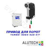 Комплект автоматики Allutech TARGO-10024-400KIT Установка на вал в Бахчисарае 