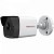 IP видеокамера HiWatch DS-I200 (4 mm) в Бахчисарае 